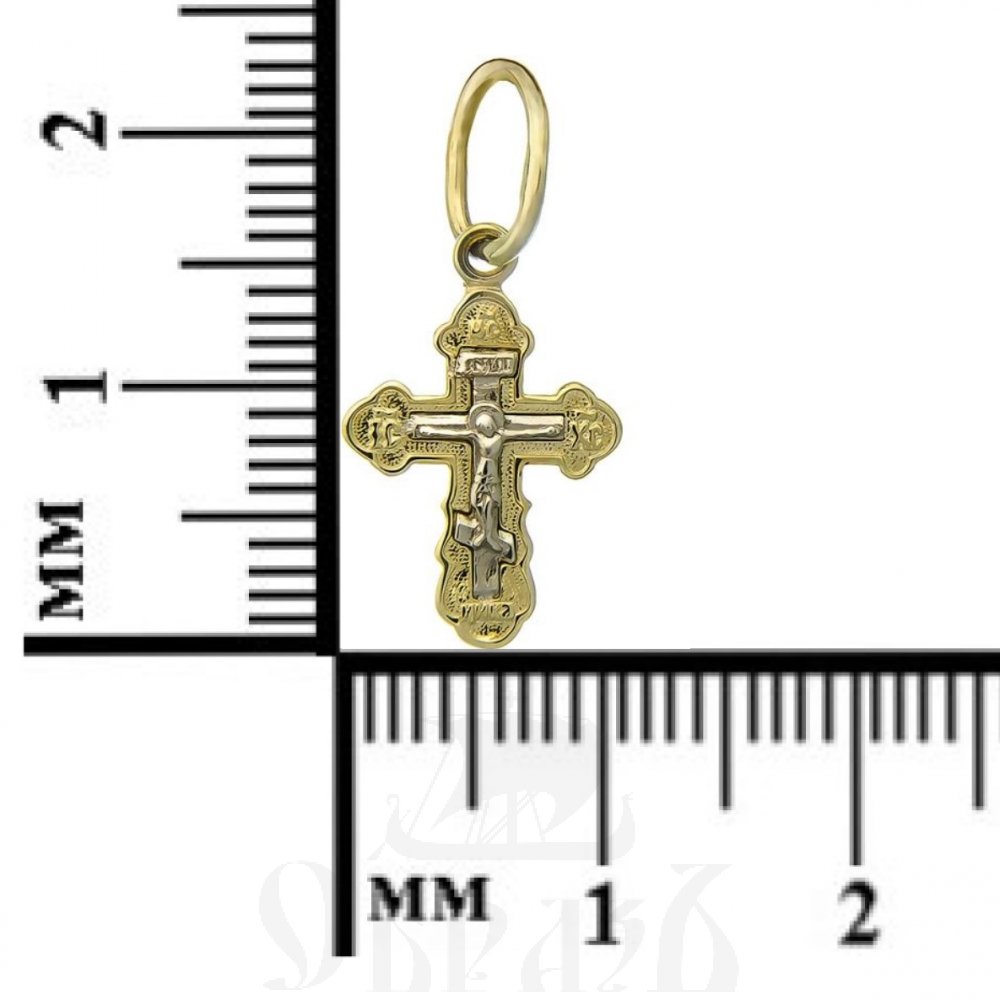 золотой крест трилистник с молитвой честному кресту, 585 проба желтого и белого цвета (арт. п10079-з5жб)