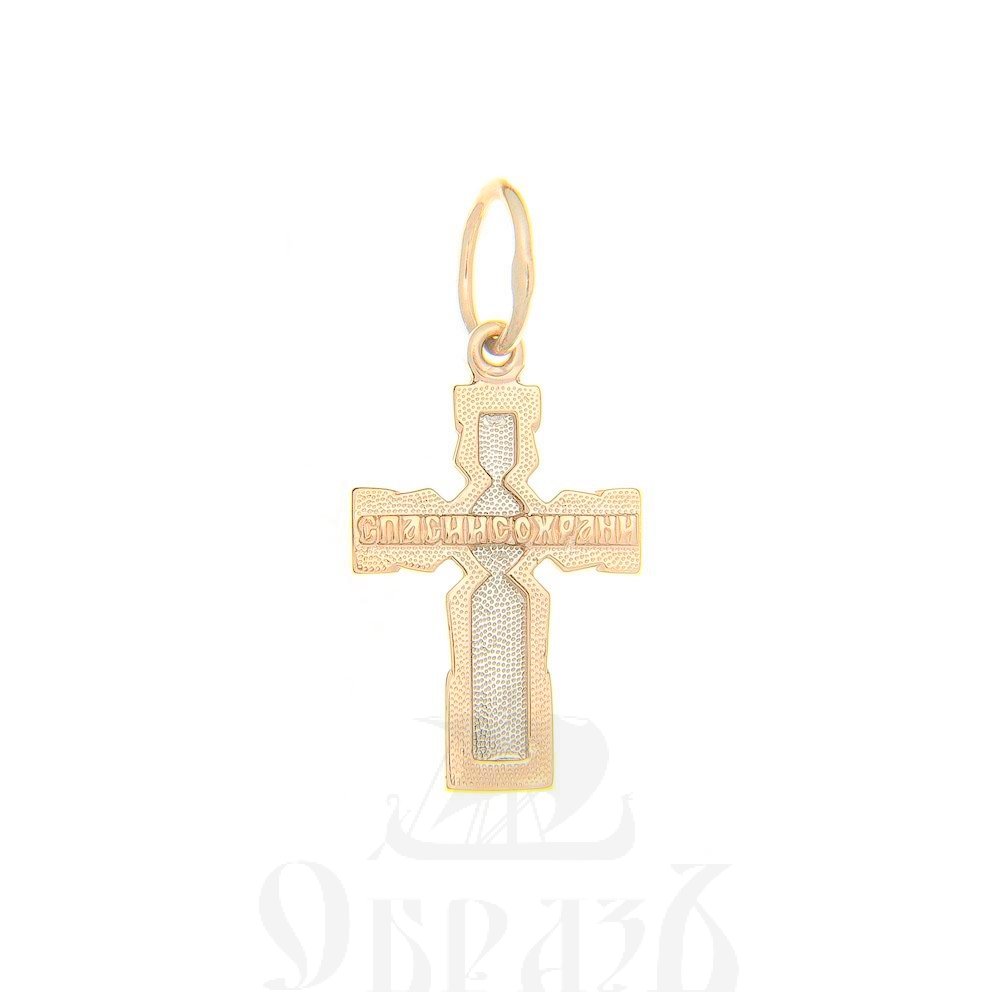 золотой крест с молитвой "спаси и сохрани", 585 проба желтого и белого цвета (арт. п10135-з5жб)