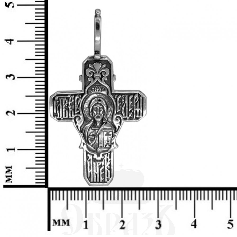 крест «господь вседержитель, ангел хранитель», серебро 925 проба (арт. 30-257-сч)