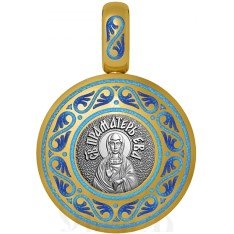 нательная икона святая праматерь ева, серебро 925 проба с золочением и эмалью (арт. 01.048)