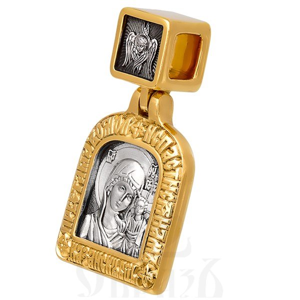 образок «казанская икона божией матери. две молитвы», серебро 925 проба с золочением (арт. 102.210)