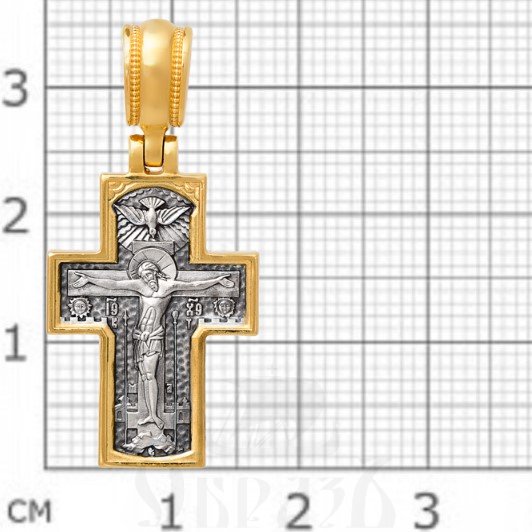 крест «распятие. покров богородицы», серебро 925 проба с золочением (арт. 101.296)