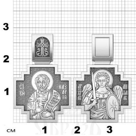 нательная икона св. мученик назарий римлянин медиоланский, серебро 925 проба с родированием (арт. 06.556р)