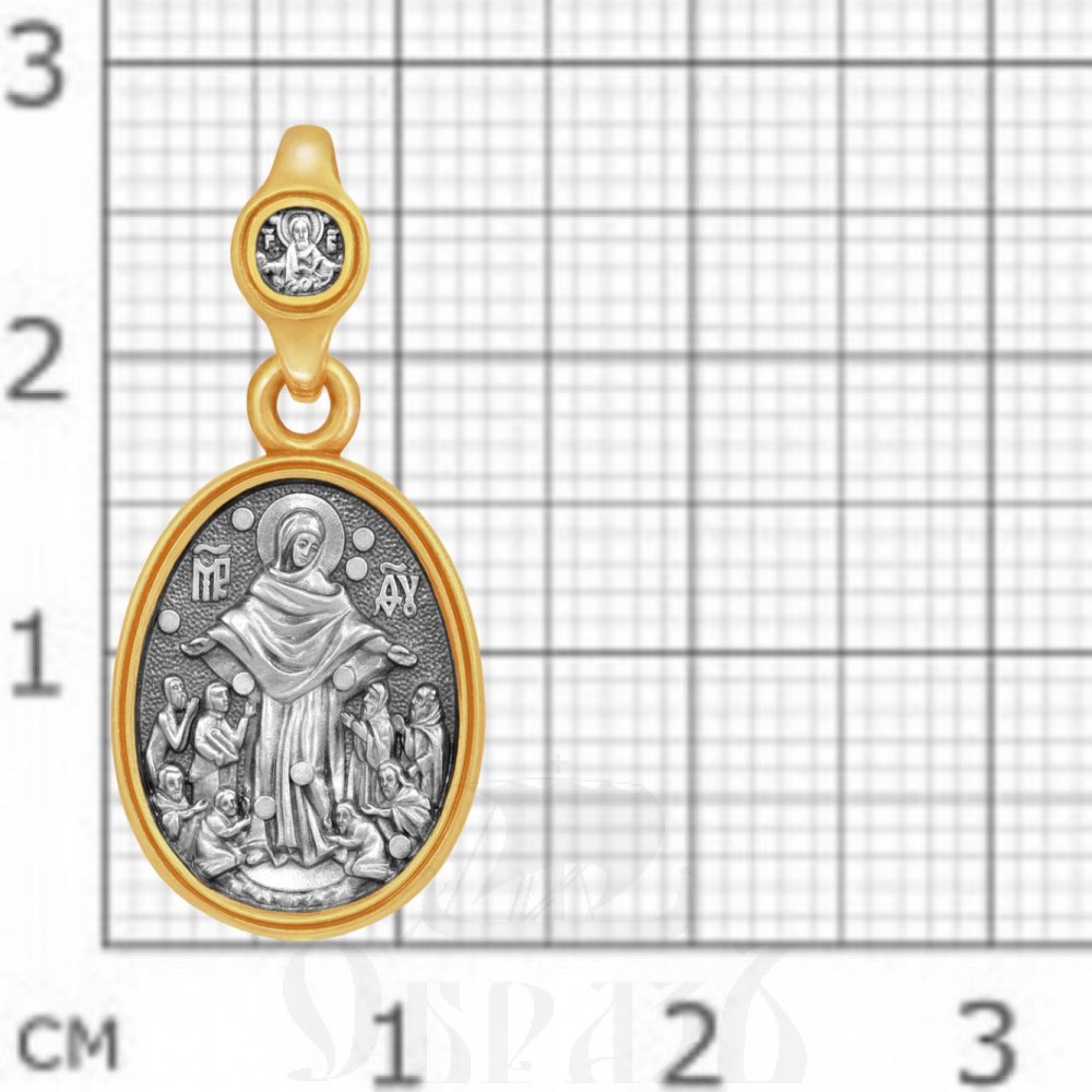 образок «икона божией матери «всех скорбящих радость с грошиками», серебро 925 проба с золочением (арт. 102.692-п)