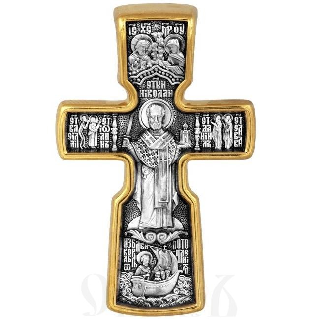 крест «распятие с предстоящими. святой николай чудотворец», серебро 925 проба с золочением (арт. 101.517-п)