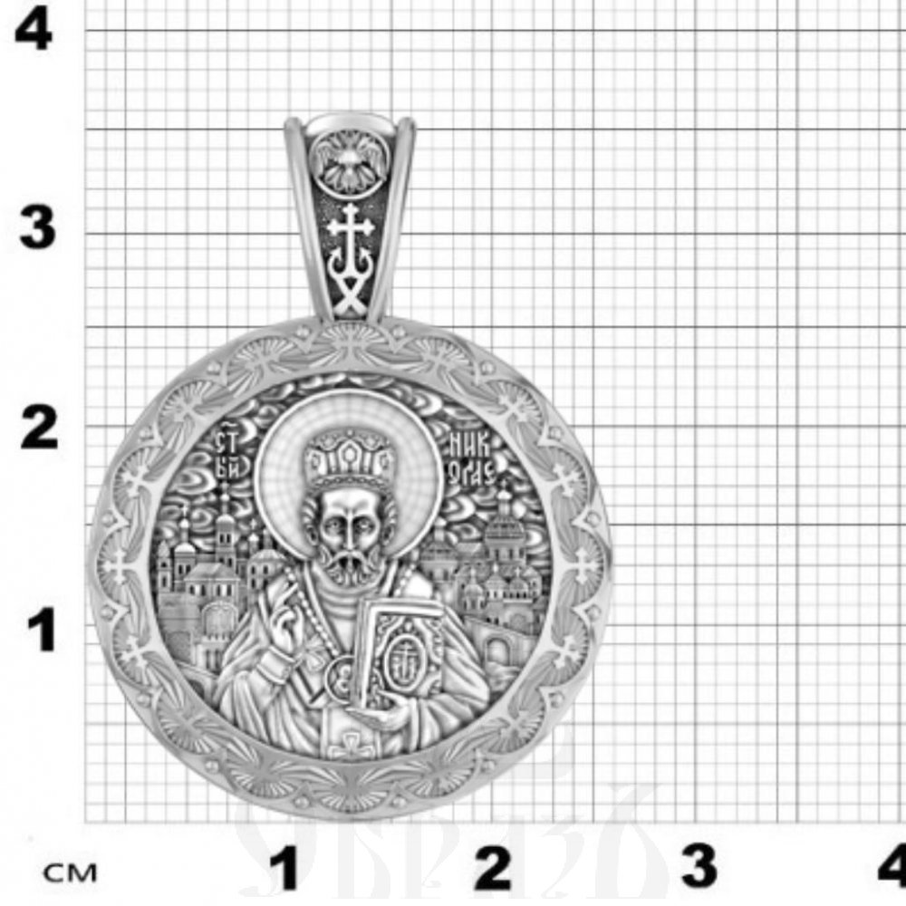 нательная икона «чудо о спасении святым николаем», серебро 925 проба с родированием (арт. 18.025р)