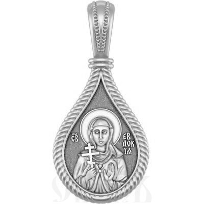 нательная икона св. преподобномученица евдокия илиопольская, серебро 925 проба с родированием (арт. 06.503р)