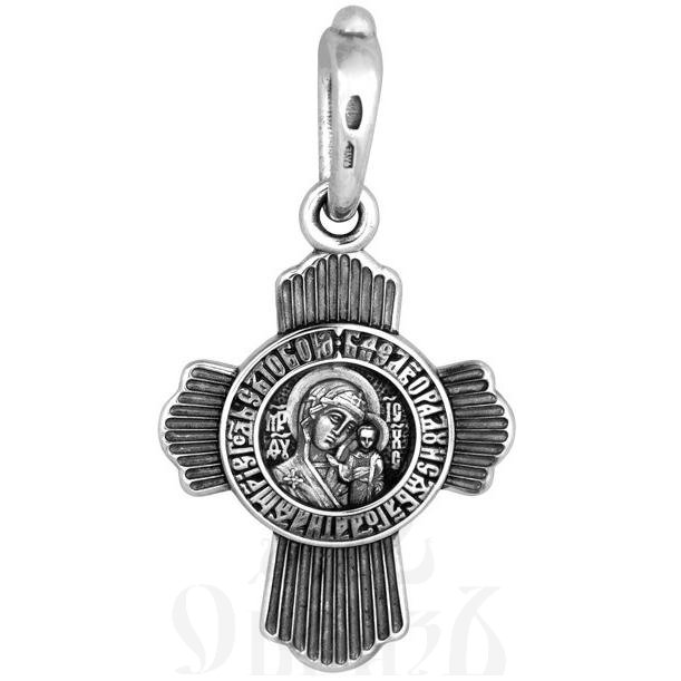 крест «распятие. казанская икона божией матери», серебро 925 проба (арт. 101.489)