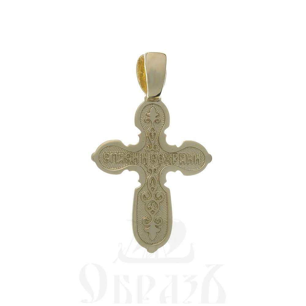 золотой крест с молитвой "спаси и сохрани", 585 проба желтого и белого цвета (арт. п10074-з5жб)