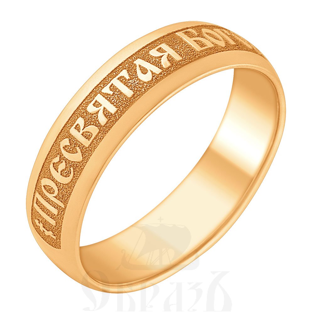 золотое кольцо с молитвой «пресвятая богородица, спаси нас» (karat 17-1005-11-63) ширина 5 мм 585 проба красного цвета