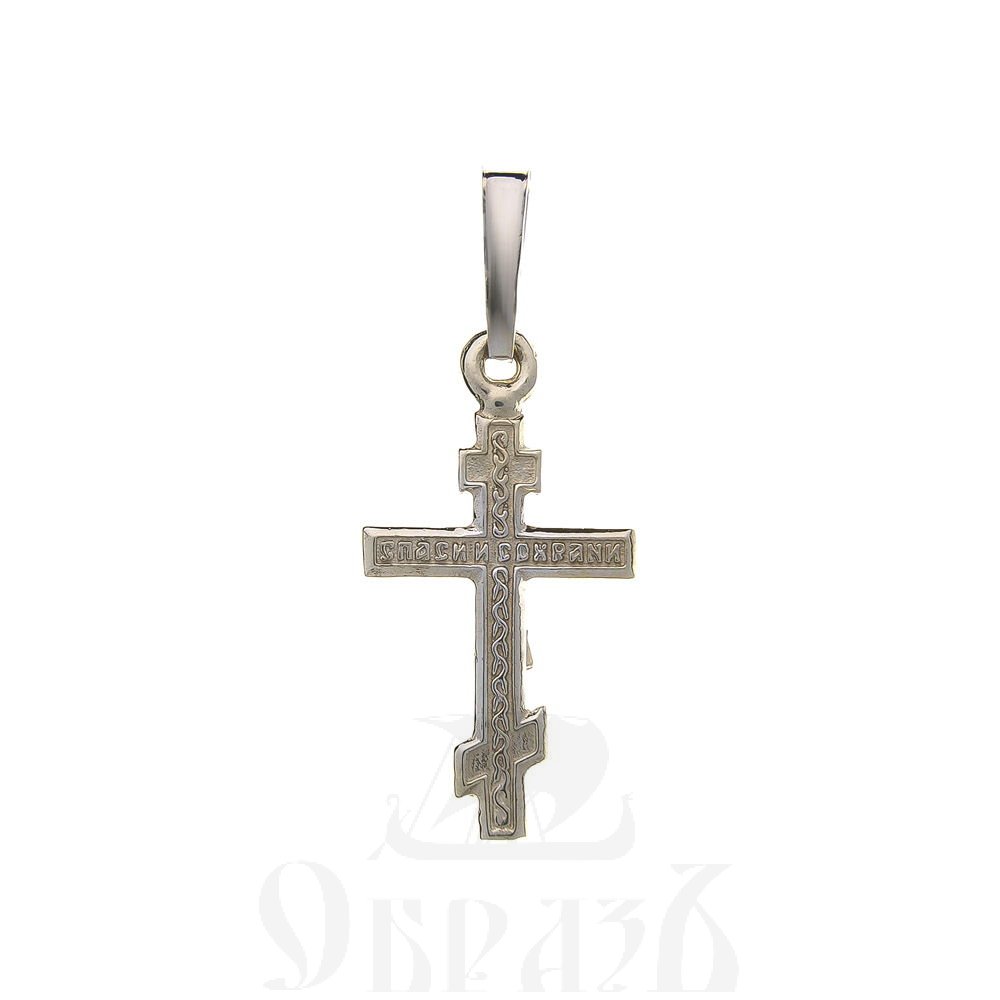 золотой восьмиконечный крест с молитвой "спаси и сохрани", 585 проба белого цвета (арт. п10115-з5б)