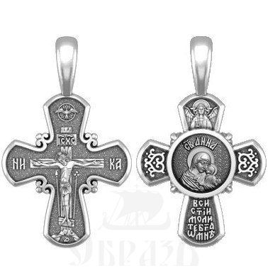 детский крест "распятие, св. праведная анна", серебро 925 проба (арт. 33.005)