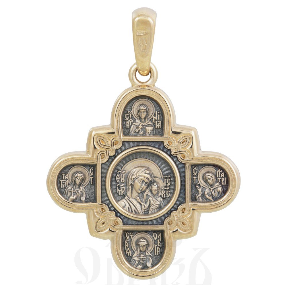 крест «господь вседержитель. казанская икона божией матери и восемь святых», золото 585 проба желтое (арт. 201.065)