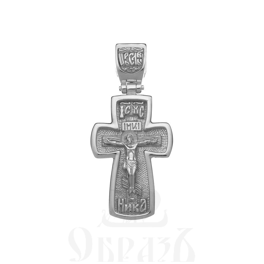 крест с молитвой "отче наш", серебро 925 проба с родированием (арт. п30007)