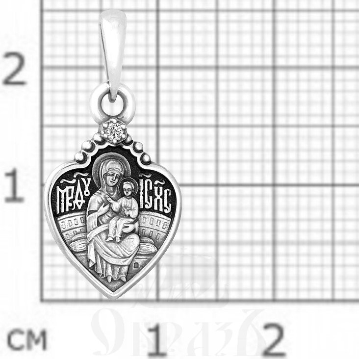 образок «икона божией матери «всецарица», серебро 925 проба с фианитом (арт. 102.623)