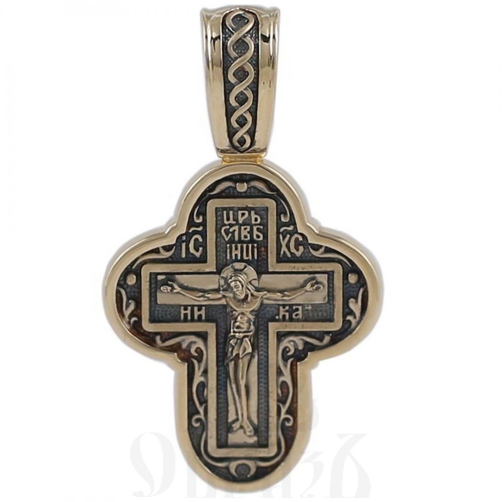 золотой крест с молитвой "честному кресту" 585 проба желтого цвета (арт. 40308)