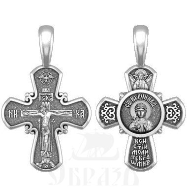 крест святая мученица веринея (вероника) едесская, серебро 925 проба (арт. 33.011)