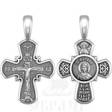 крест великомученица марина (маргарита) антиохийская, серебро 925 проба (арт. 33.027)