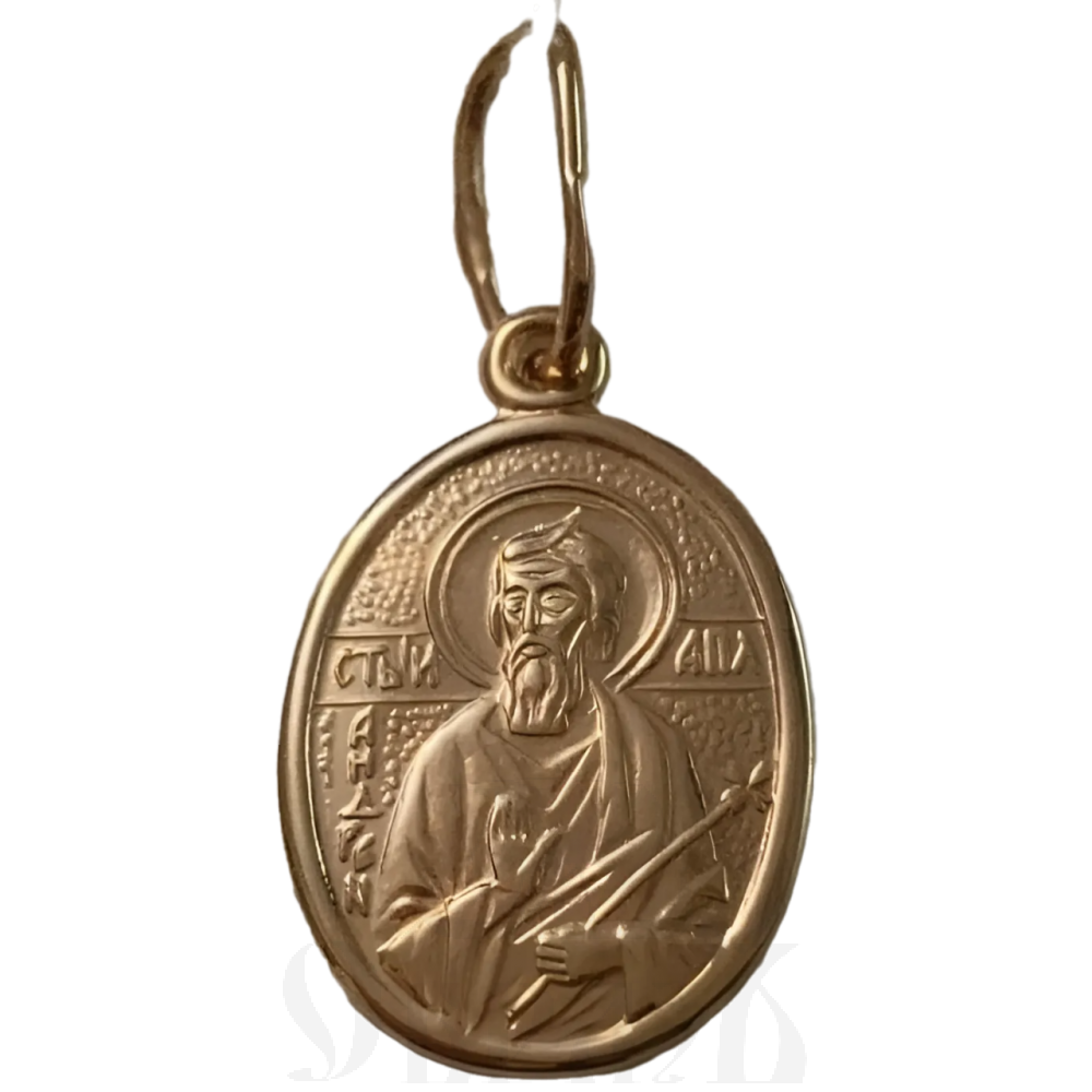 нательная икона святой апостол андрей первозванный, золото 585 пробы красное (артикул 25-131)